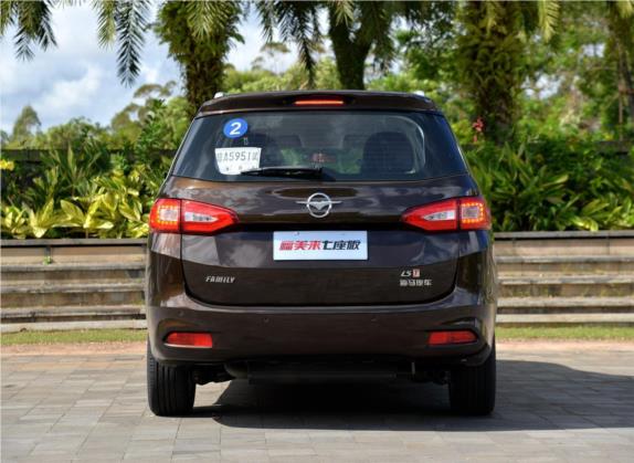 福美来MPV 2017款 七座版 1.5T 手动适·享型 外观   正后