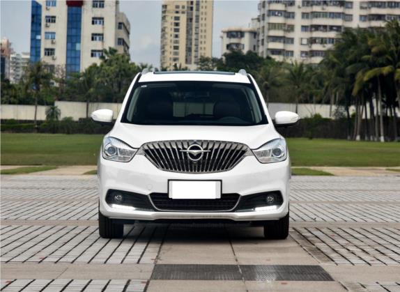 福美来MPV 2017款 七座版 1.5T 自动适·畅型 外观   正前