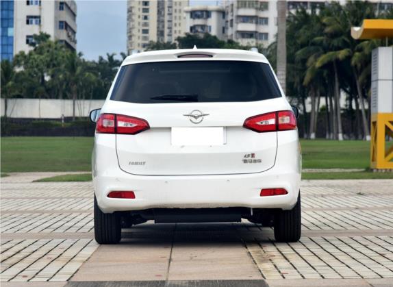 福美来MPV 2017款 七座版 1.5T 自动适·畅型 外观   正后