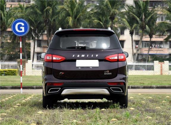 福美来F7 2017款 1.5T 7座自动舒适型 外观   正后