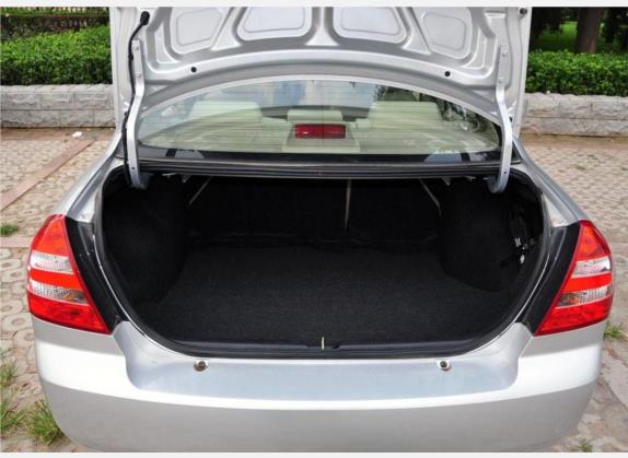 福美来 2008款 1.6L 手动舒适GLX 车厢座椅   后备厢