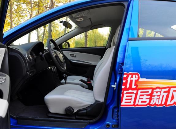福美来 2011款 1.6L 自动舒适版 车厢座椅   前排空间