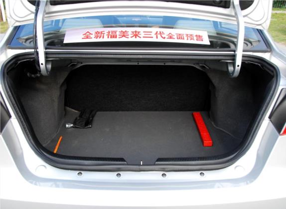 福美来 2011款 1.6L 自动豪华版 车厢座椅   后备厢