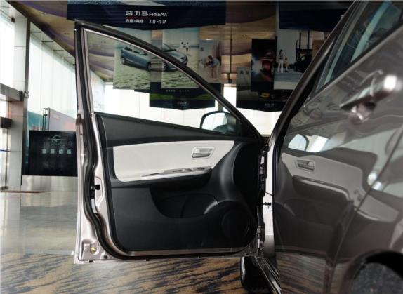 福美来 2013款 三厢 1.6L 手动风尚版 车厢座椅   前门板