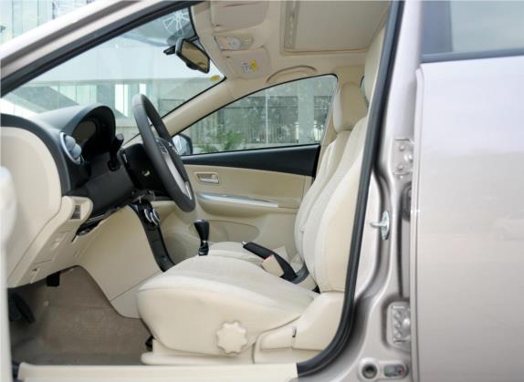福美来 2013款 三厢 1.6L 手动精英版 车厢座椅   前排空间
