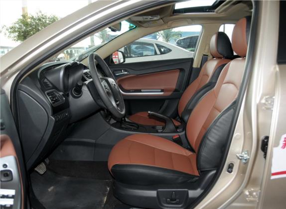 福美来 2014款 M5 1.6L 自动尊贵型 车厢座椅   前排空间