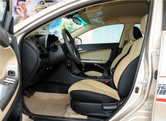 福美来 2014款 M5 1.6L 手动精英型 车厢座椅   前排空间