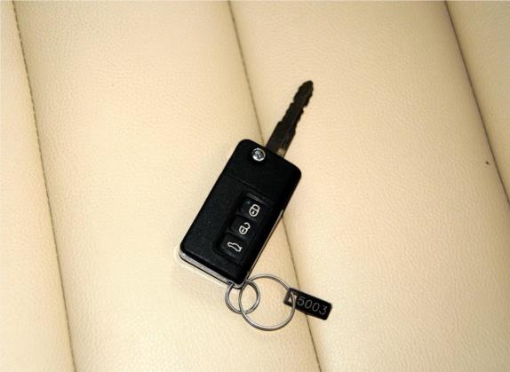 福美来 2014款 M5 1.6L 手动时尚型 其他细节类   钥匙