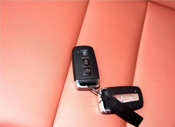 福美来 2014款 M5 1.6L 手动尊贵型 其他细节类   钥匙