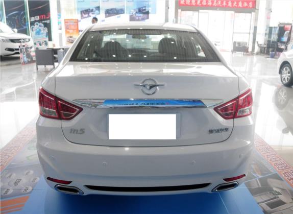 福美来 2014款 M5 1.6L 自动精英型 外观   正后