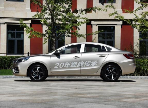 福美来 2017款 1.6L 手动舒适型 外观   正侧