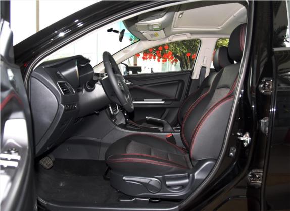 福美来 2017款 1.6L 自动豪华型 车厢座椅   前排空间