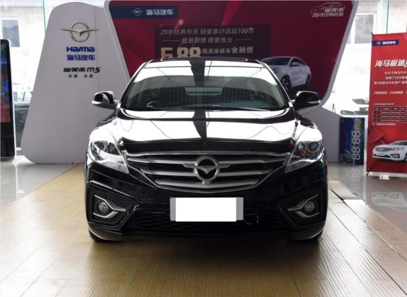 福美来 2017款 1.6L 自动豪华型 外观   正前