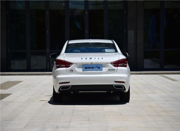 福美来F5 2018款 1.6L 自动豪华型 外观   正后