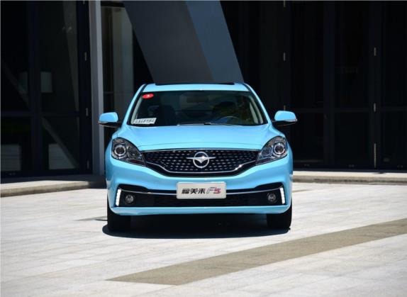 福美来F5 2018款 1.6L 手动豪华型 外观   正前