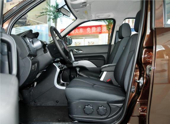 海马骑士 2013款 2.0L 手动都市精英型 车厢座椅   前排空间