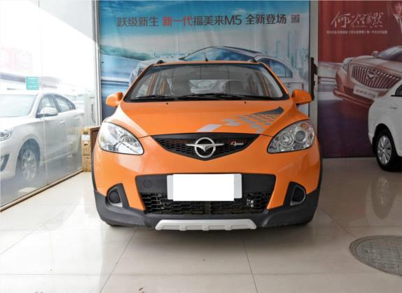 丘比特 2015款 1.3L 手动青葱版 外观   正前