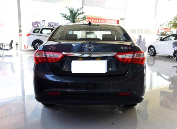 海马M3 2016款 1.5L 手动智能舒适型 外观   正后