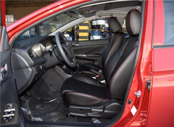 海马M3 2017款 1.5L 手动舒适型 车厢座椅   前排空间
