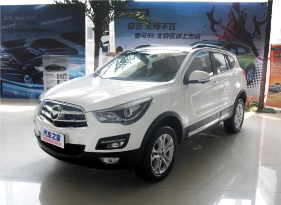 海马S5 2014款 1.6L 手动智骋型 外观   头图