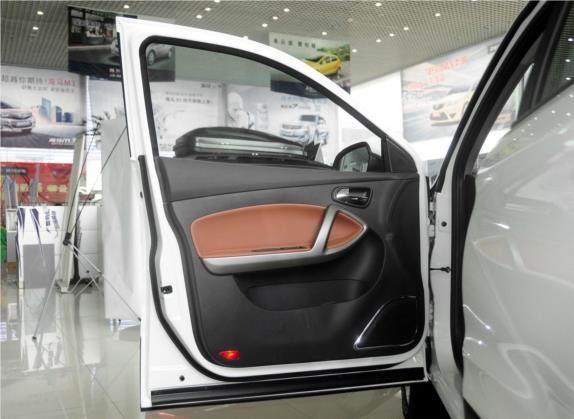 海马S5 2014款 1.6L 手动智骋型 车厢座椅   前门板