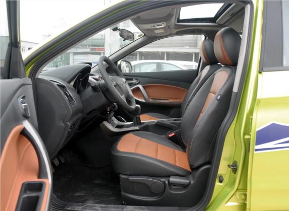 海马S5 2014款 1.6L 手动智臻型 车厢座椅   前排空间