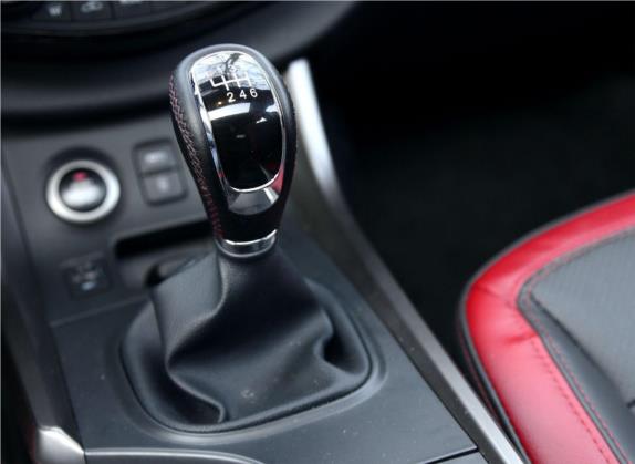 海马S5 2015款 1.5T 手动旗舰型 中控类   挡把