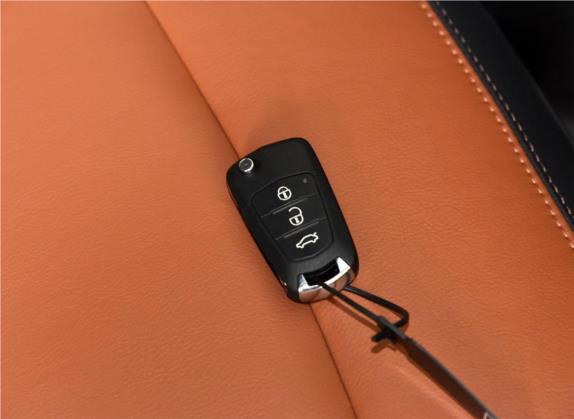 海马S5 2016款 1.5T CVT创享版 其他细节类   钥匙