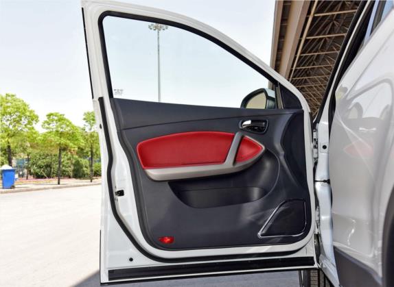 海马S5 2017款 强动力版 1.5T 手动豪华型 车厢座椅   前门板