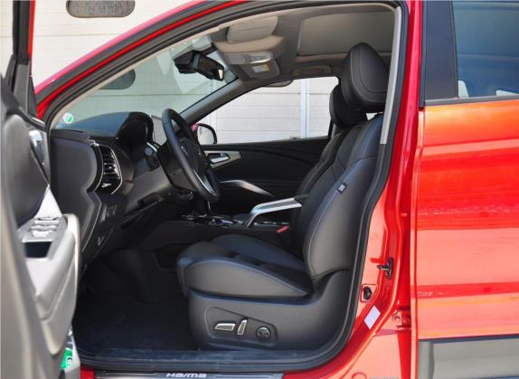 海马S5 2019款 230T 自动智联旗舰型 车厢座椅   前排空间