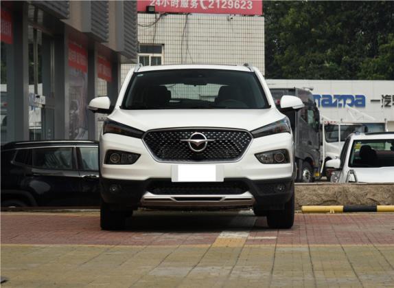 海马S5 2019款 230T 自动旗舰型 外观   正前
