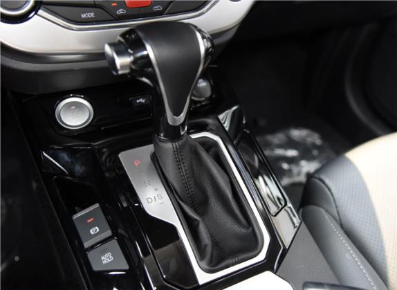 海马S5 2019款 230T 自动旗舰型 中控类   挡把