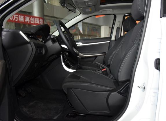 海马S5青春版 2017款 1.6L 手动豪华型 车厢座椅   前排空间