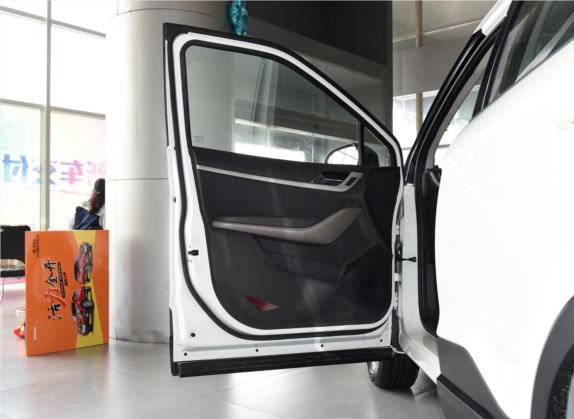 海马S5青春版 2017款 1.6L 手动豪华型 车厢座椅   前门板