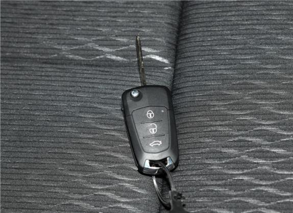 海马S5青春版 2018款 1.6L CVT豪华型 其他细节类   钥匙