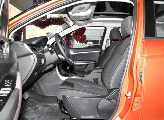 海马S5青春版 2018款 1.6L CVT豪华型 车厢座椅   前排空间