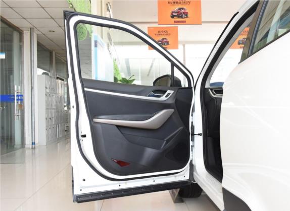 海马S5青春版 2018款 1.6L 手动精英型 车厢座椅   前门板