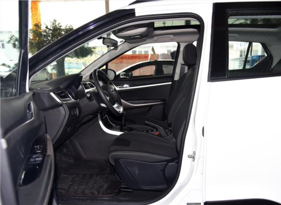 海马S5青春版 2018款 1.6L 手动豪华型 车厢座椅   前排空间