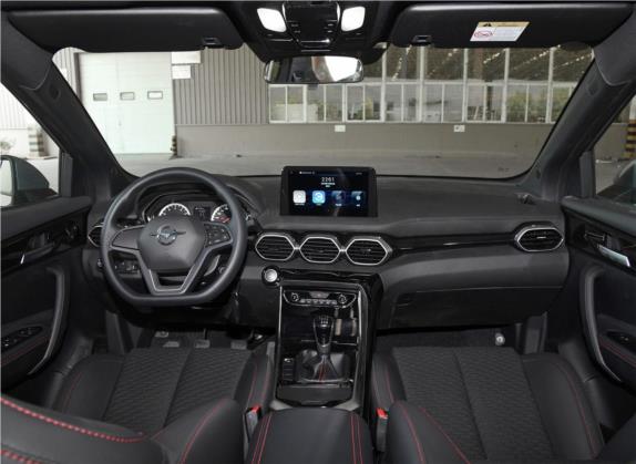 海马8S 2020款 1.6TGDI 手动精英型 中控类   中控全图