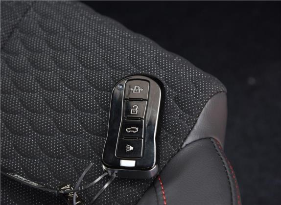 海马8S 2020款 1.6TGDI 自动精英型 其他细节类   钥匙