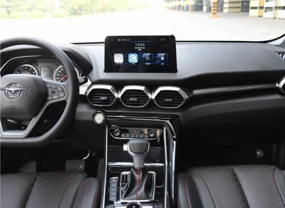 海马8S 2020款 1.6TGDI 自动豪华型 中控类   中控台