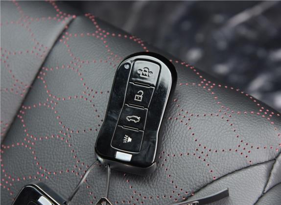海马8S 2020款 1.6TGDI 自动旗舰型 其他细节类   钥匙