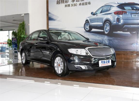 红旗H7 2015款 1.8T 技术型 外观   头图