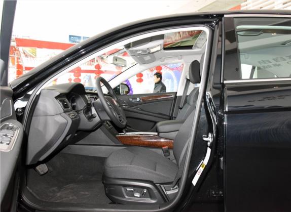 红旗H7 2015款 1.8T 技术型 车厢座椅   前排空间