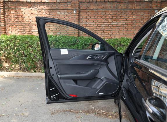 红旗H5经典 2020款 1.8T 自动智联旗享版 车厢座椅   前门板