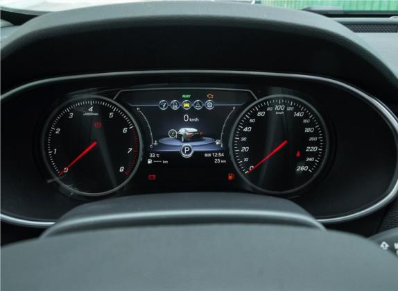 红旗H5经典 2020款 1.8T 自动智联旗畅版 中控类   仪表盘