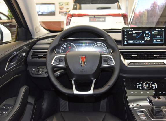红旗H5经典 2022款 经典款 改款 1.8T 自动智联旗韵版 中控类   驾驶位