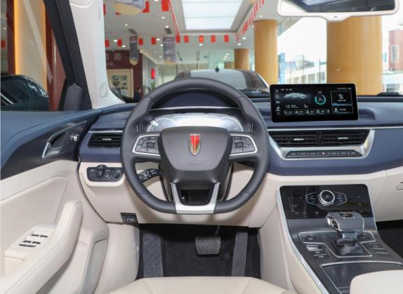 红旗H5经典 2022款 经典款 改款 1.8T 自动智联旗享版 中控类   驾驶位