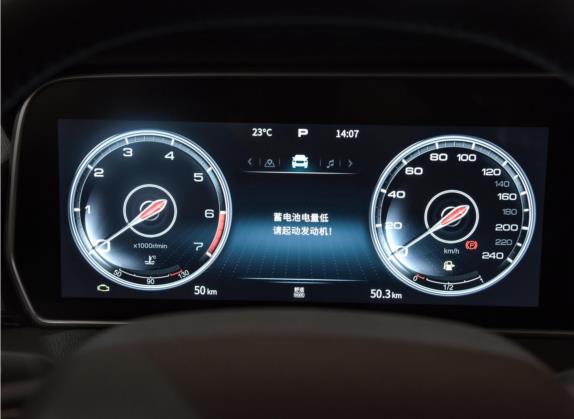 红旗HS5 2022款 改款 2.0T 智联旗享版 中控类   仪表盘