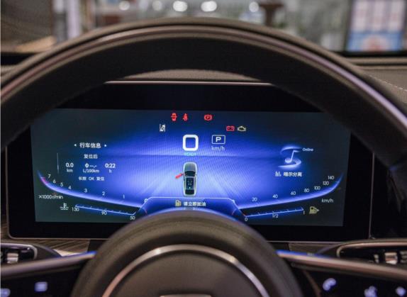 红旗H9 2020款 改款 2.0T 智联旗畅版 中控类   仪表盘